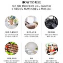 윈썸제이 이미지