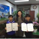 봉동초등학교 이미지