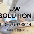테이블오더포스기 매장용주문추천 CS-124A 설치후기