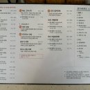 아라비카 커피로스터스 | [내돈내산] 영일대 아라비카커피로스터스 후기, 포항 카페 추천 후추라떼 맛집