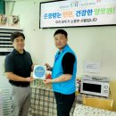 포레스트홈