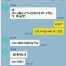 올래 PC 이미지