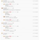 스튜디오송울 네이버블로그