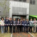 서해그랑블경로당 이미지