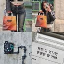 파리바게뜨영월 | 맛집 암사냉면, 서현 밀크티맛집 골목사이 솔직후기 (+영월 전병맛집 속골집 / 파리바게뜨 모카넛츠케이크)