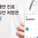 솔닥 주식회사 이미지