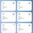 삼성시스템ENG 네이버블로그