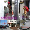 대중도기 이미지