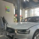 매드모터스 네이버블로그