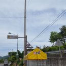 시외버스터미널 앞 2 이미지