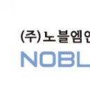 엠앤비 금융소비자뉴스