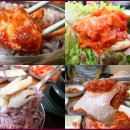 군자보쌈찌개