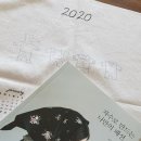 자수공방;에트