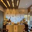 무등산초밥한정식 이미지