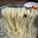 영남고등학교 | 대구 달서구 점심 맛집 현풍닭칼국수 상인점 후기 🍜 혼밥하기 좋은 칼국수집, 재방문 의향 60%