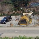 비학농원 이미지