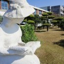 이세돌바둑박물관 이미지