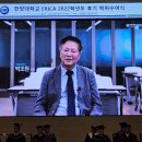 한양대학로 43 | [한양대학교 ERICA 후기 학위수여식] 인생에서 한 번뿐인 대학교 졸업식, 조기졸업 후기 | ERICA 졸업식...