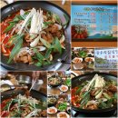 우리집 식당 이미지