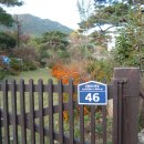 외송경로당 이미지