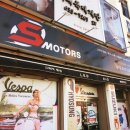 신신모터스 이미지