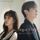 다이아몬드호텔 이미지