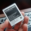 대한밧데리 이미지