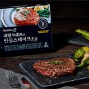 파스타호텔 이미지
