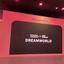 월드미디어 이미지