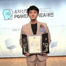 농업스마트테크(주)