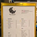 류애비뉴수원