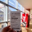 도그PC방 이미지