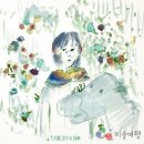 [여기어때]갤러리몸, 이진호 개인전: '독립영화' 이미지