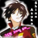 로츄 Daum카페