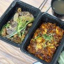 연탄할매막창 곱창&닭발 | 동작구배달맛집 상도동야식맛집 연탄할매 곱창 막창 닭발 포장 후기