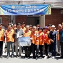 용두동집협동조합 이미지