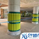 전주한들초등학교 이미지