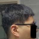 맨즈비살롱 네이버블로그
