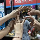 웰컴 펠릭스 이미지