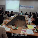 제천 성폭력상담소 이미지