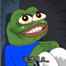 대구비만클리닉 팔뚝 복부 지방분해주사 맞고 5일만에 -2.3kg 감량 1회차 후기