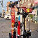 타이어프로 이천장록점 이미지