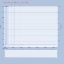 주식회사 광림 이미지