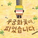 2026년 9월 추천도서 이미지