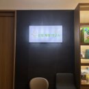 더네이처산후조리원 비앤비에스테틱 후기