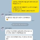 크리핏스튜디오 | 드레스 투어 후기, 크리아뜰리에 가성비 실크 드레스 피팅 솔직 후기 및 선택 기준 정리