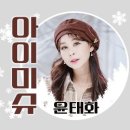 설레인 별 이미지