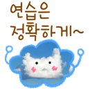 꿈꾸는음악학원 이미지