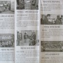 김천주공아파트경로당 이미지