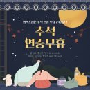 주)엠엑스 이미지